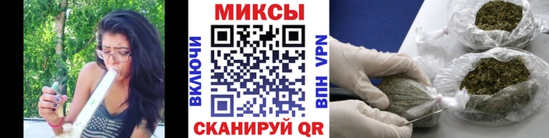 БУТИРАТ бутандиол  цена   Цимлянск 