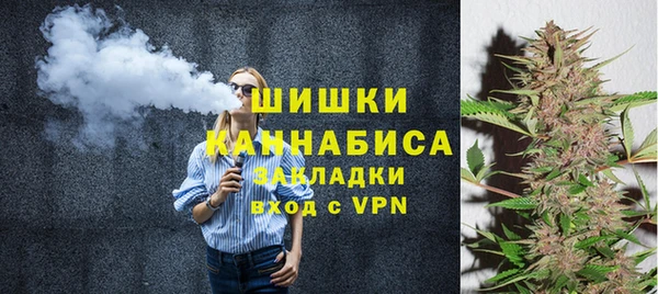 наркотики Алзамай