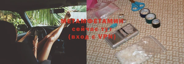 мдма Михайлов