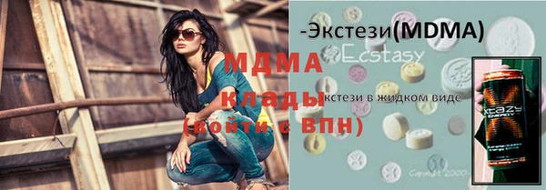 наркотики Алзамай
