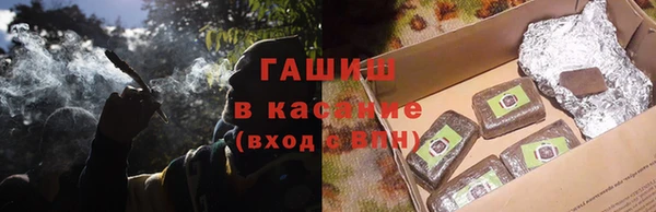 дурь Михайловск