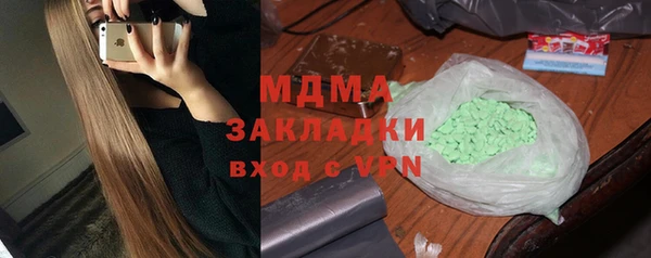 наркотики Алзамай