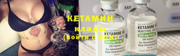 ешки Михайловка