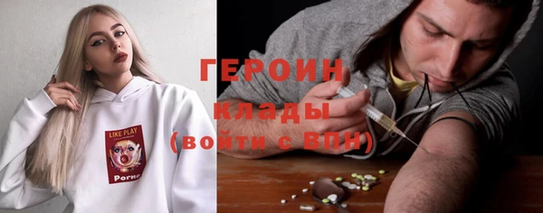 меф Алексин