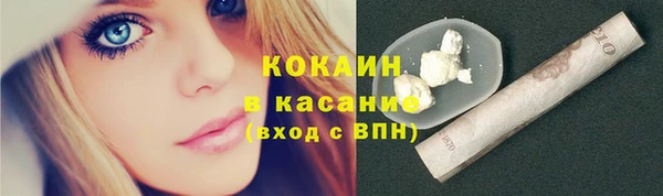 ешки Михайловка