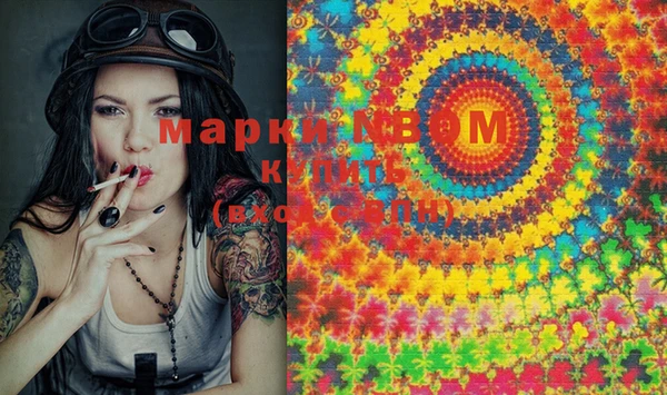 ешки Алексеевка