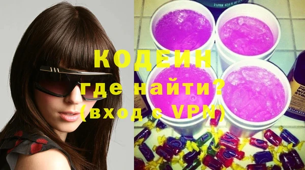 мдма Михайлов
