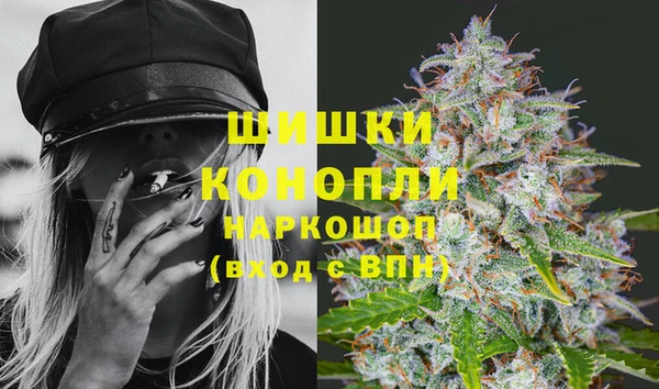 наркотики Алзамай