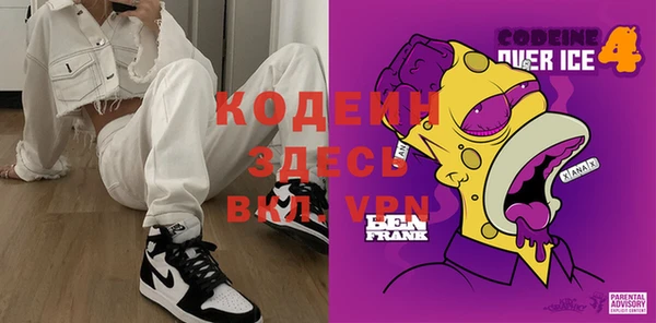 ешки Алексеевка