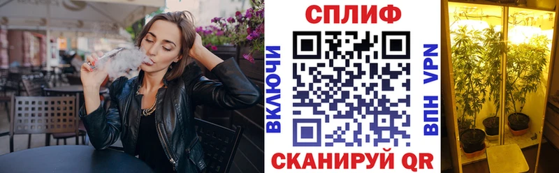 Бошки марихуана OG Kush  как найти закладки  Цимлянск 