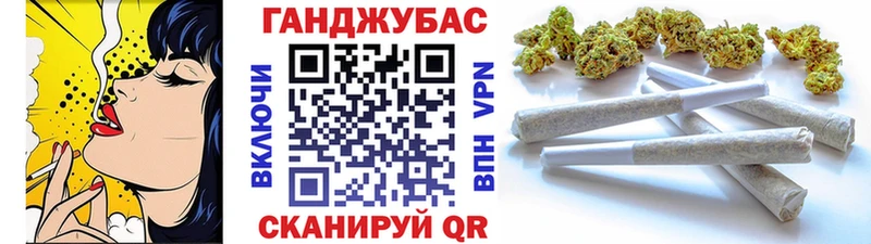 Канабис SATIVA & INDICA Цимлянск